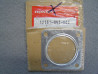 Joint de culasse Honda NC50 SA50 Vision - 12251-GN2-000