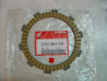 Disque garni embrayage Honda CBR600F CBR900 TRX300 – Réf 22201MV4000