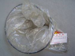 cable de frein AR de CN250 87