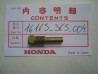 Tube d'émulsion Honda XL125/K1 - Réf. 16165-365-004
