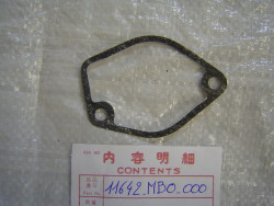 Joint trappe visite témoin point mort VF750S VF750C VF750F HONDA 11642-MB0-000