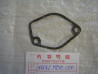 Joint Trappe Témoin Point Mort Honda VF750 – 11642-MB0-000