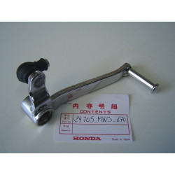 Sélecteur de vitesse Honda CB750 Sevenfifty 92-03 | 24705-MW3-670