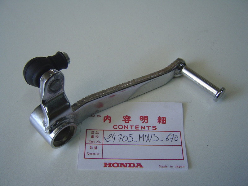 Sélecteur de vitesse Honda CB750 Sevenfifty 92-03 | 24705-MW3-670