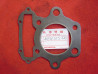 Joint de culasse Honda XL250 Motosport - Réf. 12251329770