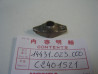 Culbuteur Honda 14431023000 C310A - Pièce distribution