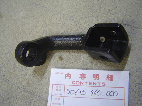 Support Repose-Pied Avant Droit Honda CB650 - Réf. 50615460000
