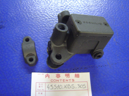 Maître-cylindre frein avant Honda SJ50 Bali 45510KBS305