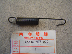 Ressort rappel pédale frein AR Honda XLV750R - 46514MG7000
