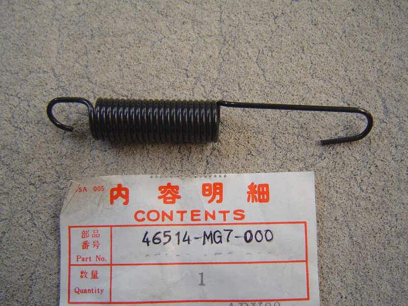 Ressort rappel pédale frein AR Honda XLV750R - 46514MG7000