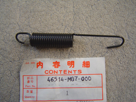 Ressort rappel pédale frein AR Honda XLV750R - 46514MG7000