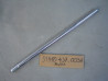 Tube de fourche adaptable Honda XL125S XR125 XR200 - Ref 51410437003A