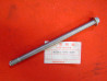Axe de roue AR (ou AV) divers modèles C50 Z50K3 Z50AK4 à K9 Z50RZ RA CB125T