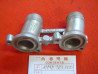 Support alu pipes admission droit Honda CB500F CB550F - Réf. 12242323000