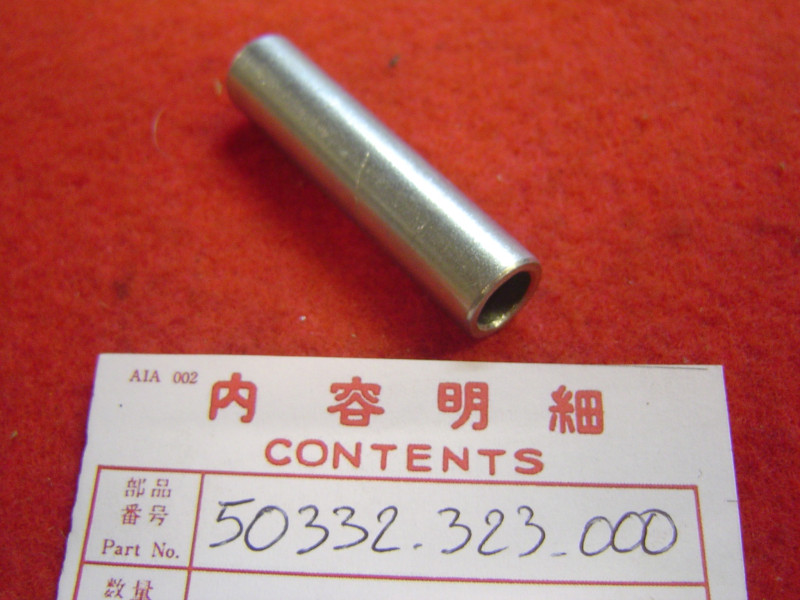 Entretoise Support Batterie Honda CB500F CB550F XL250 - 50332-323-000