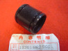 Manchon caoutchouc silencieux échappement Honda TRX250 87-89