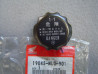 Bouchon de radiateur Honda – Réf. 19045ML0901