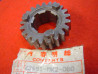 Pignon 5ème 21 dents Honda XR600 XL600 - Réf 23491MK2000