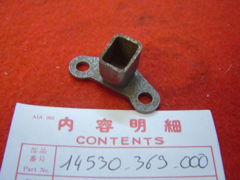 Plaque fixation patin tendeur distribution Honda CB250G CB360