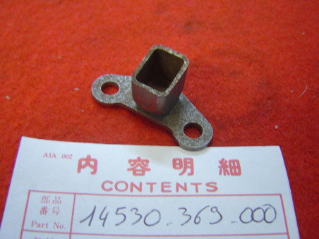 Plaque fixation patin tendeur distribution Honda CB250G CB360