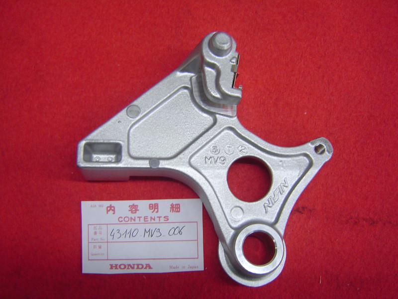Support Étrier Frein Arrière Honda CBR600 91-98 | 43110MV9006