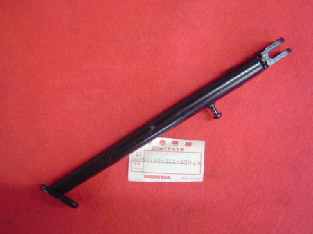 Béquille latérale Honda TL125S NH1 - Réf. 50530355620ZA