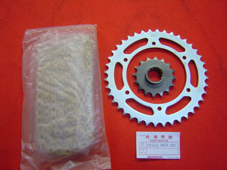 Kit chaîne 16x40 106 maillons Honda VFR750R RC30