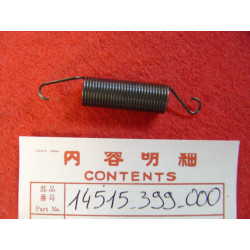 Ressort Tendeur Distribution Honda CB125T CM125 - Réf 14515399000