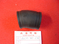 Pipe admission (A) des cylindres 1-4 de CB750K1 à K6 Honda 16211-300-030