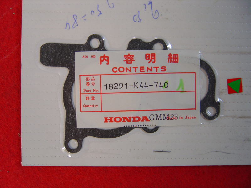 Joint collecteur échappement ATAC Honda CR250RE 84 - 18291KA4740