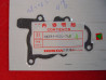 Joint collecteur échappement ATAC Honda CR250RE 84 - 18291KA4740