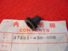 Caoutchouc molette remise à zéro Honda CB900F - Réf. 37221438008