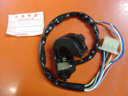 Commodo gauche pour XL125S 79/80