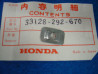Clip fixation cerclage phare Honda – Réf. 33128292670