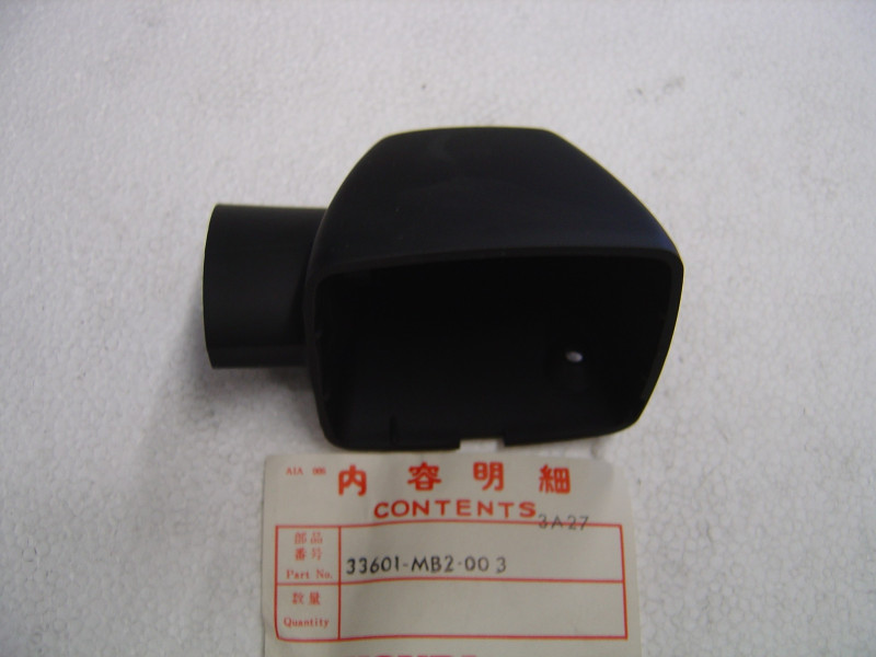 Base Clignotant Arrière Honda VF750F 83-84 | Réf 33601MB2003