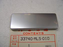 Garniture arrière de CMX450 87 VF750CG