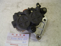 Étrier frein droit Honda VF750F 83-84 – Réf. 45200MB2007