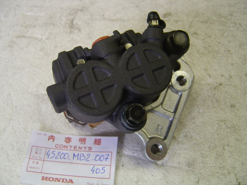 Étrier frein droit Honda VF750F 83-84 – Réf. 45200MB2007