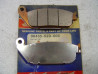 Plaquettes de frein AR Honda F6C 1500 97 – Réf. 06435MZ0006