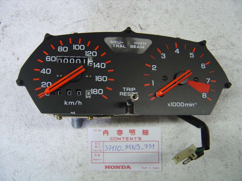 Instrumentation Tableau de Bord Honda NX650 88-94 – Réf. 37110-MN9-791