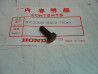 Vis fixation coupelles compteurs Honda - Réf 37238323700