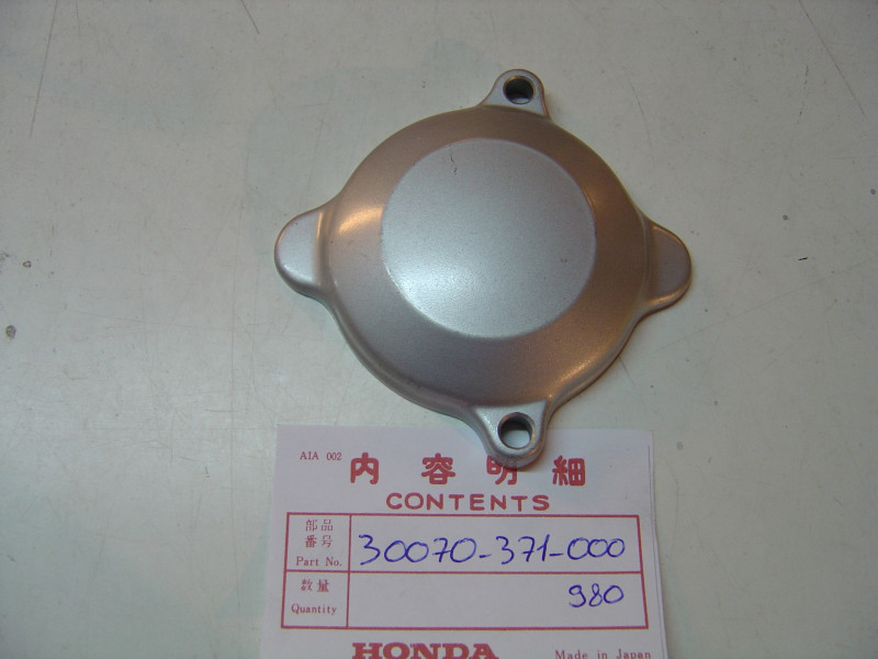 Cache Alu Allumage Honda GL1000 - Réf. 30070-371-000