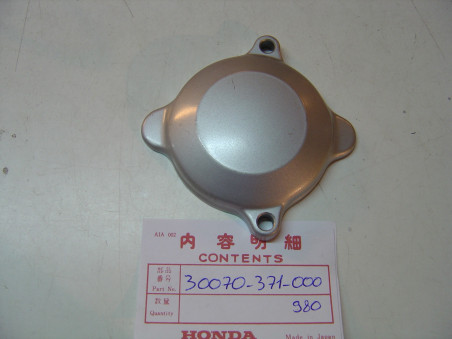 Cache Alu Allumage Honda GL1000 - Réf. 30070-371-000