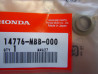 Siège ressort soupape intérieur Honda VTR1000F 14776MBB000