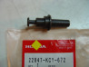 Axe Butée Embrayage Honda XR400R 22847-KCY-672