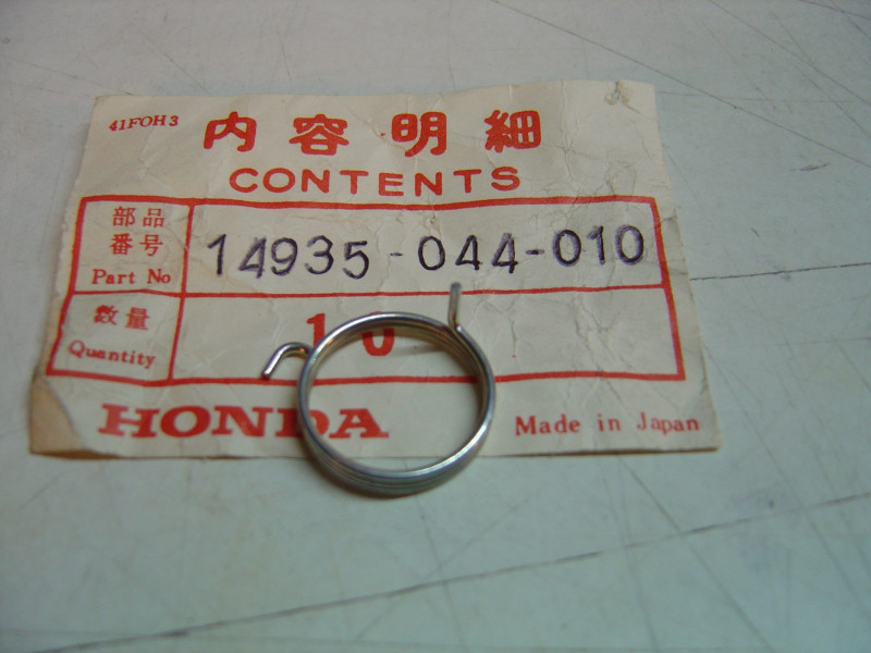 Ressort Support Décompresseur Honda P50 - Réf. 14935044010