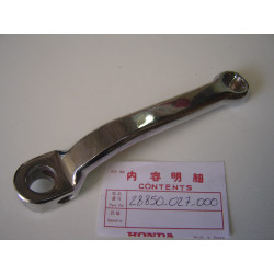 Pédale droite Honda C310A C320S – Réf. 28850027000