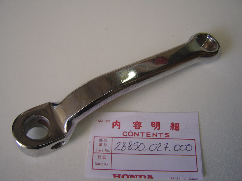 Pédale droite Honda C310A C320S – Réf. 28850027000