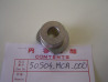 Entretoise Caoutchouc Béquille Droite Honda GL1800 - 50504MCA000
