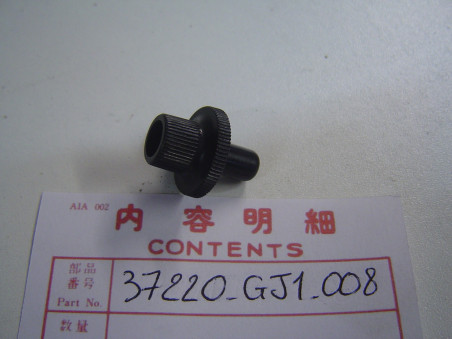 Bouton remise à zéro compteur Honda MTX50A | Réf. 37200GJ1008